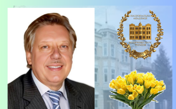 Вітання з нагоди дня народження Юрія Геннадійовича Антипкіна