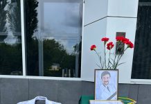 Установи НАМН України долучилися до загальнонаціонального вшанування пам’яті загиблих медичних працівників
