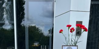 Установи НАМН України долучилися до загальнонаціонального вшанування пам’яті загиблих медичних працівників