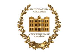Про виконання ухвали суду