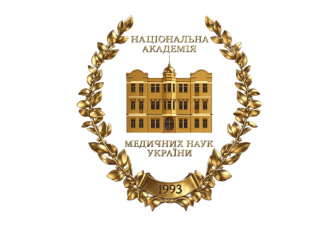 Про виконання ухвали суду