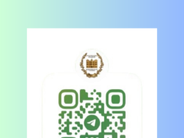 НАМН України запускає Telegram-канал