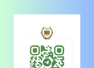 НАМН України запускає Telegram-канал