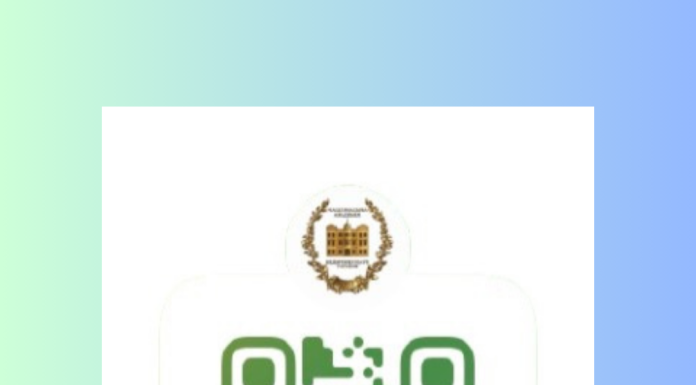 НАМН України запускає Telegram-канал