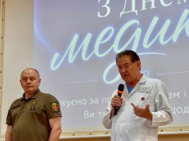 У Центрі Амосова відзначили медичних працівників та вручили нагороди