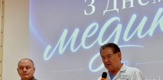 У Центрі Амосова відзначили медичних працівників та вручили нагороди