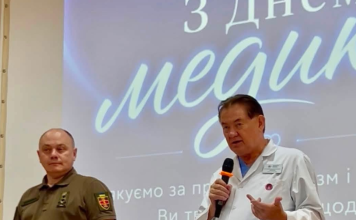 У Центрі Амосова відзначили медичних працівників та вручили нагороди
