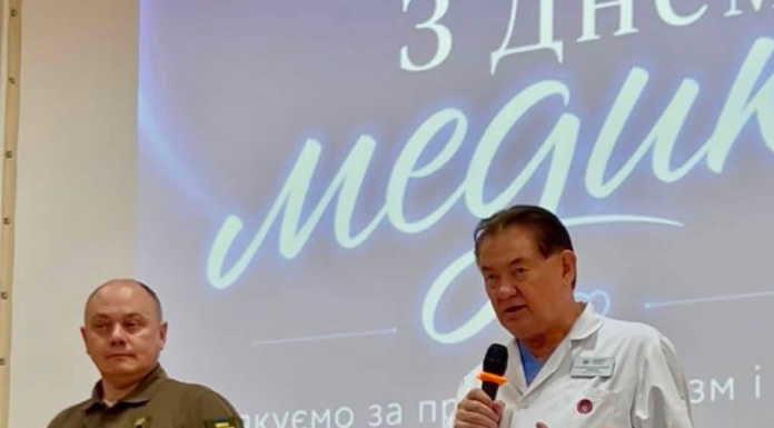 У Центрі Амосова відзначили медичних працівників та вручили нагороди
