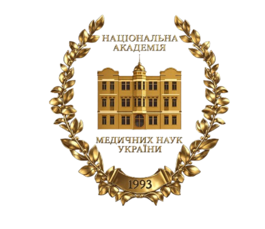 Про виконання ухвали суду