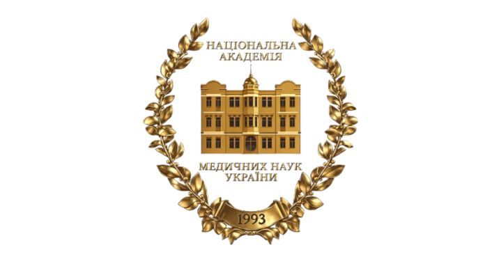 ІНФОРМАЦІЙНИЙ БЮЛЕТЕНЬ Додаток до”Журналу Національної академії медичних наук України”Випуск 61