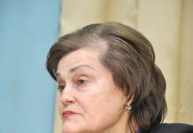 З Днем народження