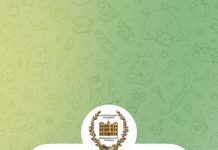 НАМН України запускає Telegram-канал