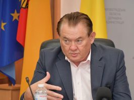 НАМН України посилює співпрацю з Кіровоградською обласною військовою адміністрацією