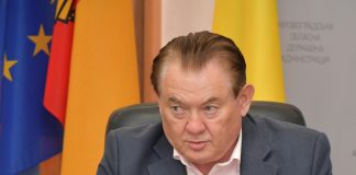 НАМН України посилює співпрацю з Кіровоградською обласною військовою адміністрацією
