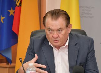 НАМН України посилює співпрацю з Кіровоградською обласною військовою адміністрацією