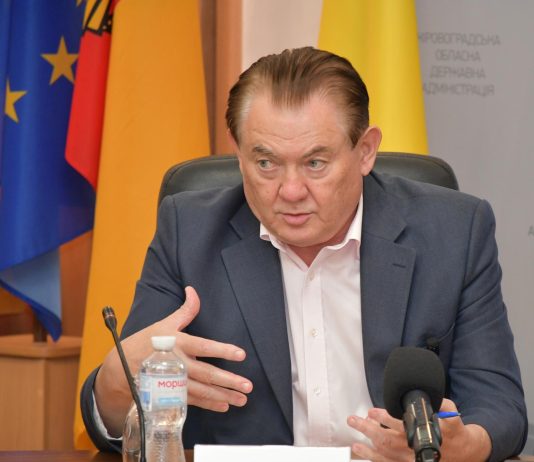 НАМН України посилює співпрацю з Кіровоградською обласною військовою адміністрацією