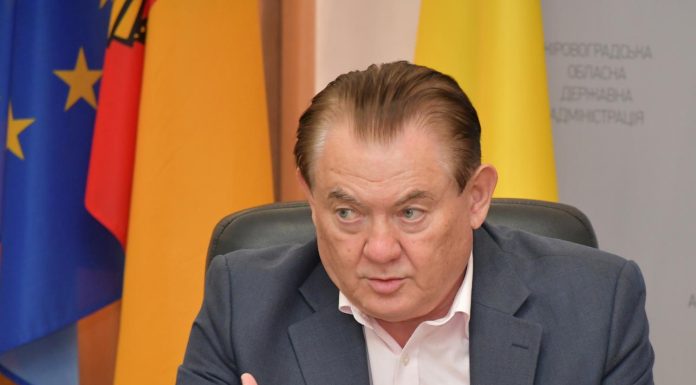 НАМН України посилює співпрацю з Кіровоградською обласною військовою адміністрацією