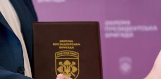 Президент НАМН України підписав Меморандум про співпрацю з Окремою президентською бригадою імені гетьмана Богдана Хмельницького