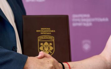 Президент НАМН України підписав Меморандум про співпрацю з Окремою президентською бригадою імені гетьмана Богдана Хмельницького