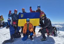 Прапор України та символіка Інституту ім. П.В. Волошина НАМН України підкорили Монблан