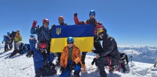 Прапор України та символіка Інституту ім. П.В. Волошина НАМН України підкорили Монблан