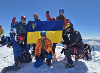 Прапор України та символіка Інституту ім. П.В. Волошина НАМН України підкорили Монблан