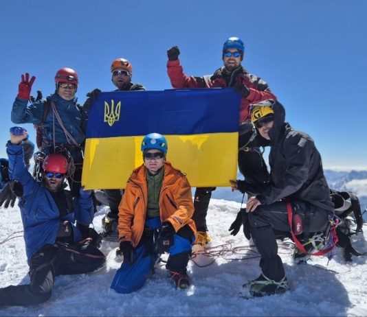 Прапор України та символіка Інституту ім. П.В. Волошина НАМН України підкорили Монблан