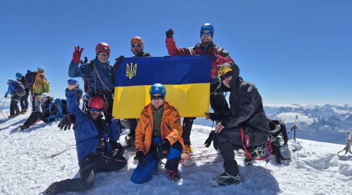 Прапор України та символіка Інституту ім. П.В. Волошина НАМН України підкорили Монблан