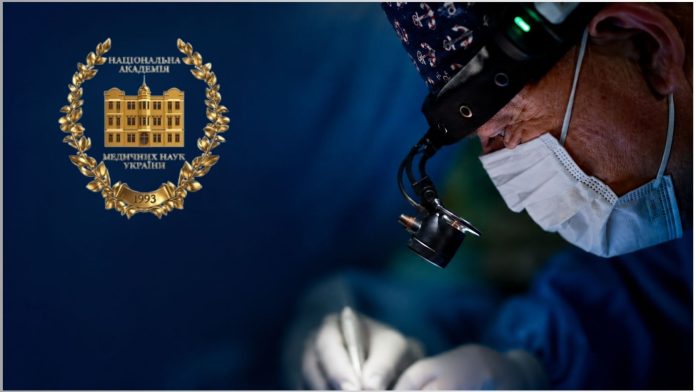Вітання Президента Національної академії медичних наук України з нагоди Дня медичного працівника Добавить