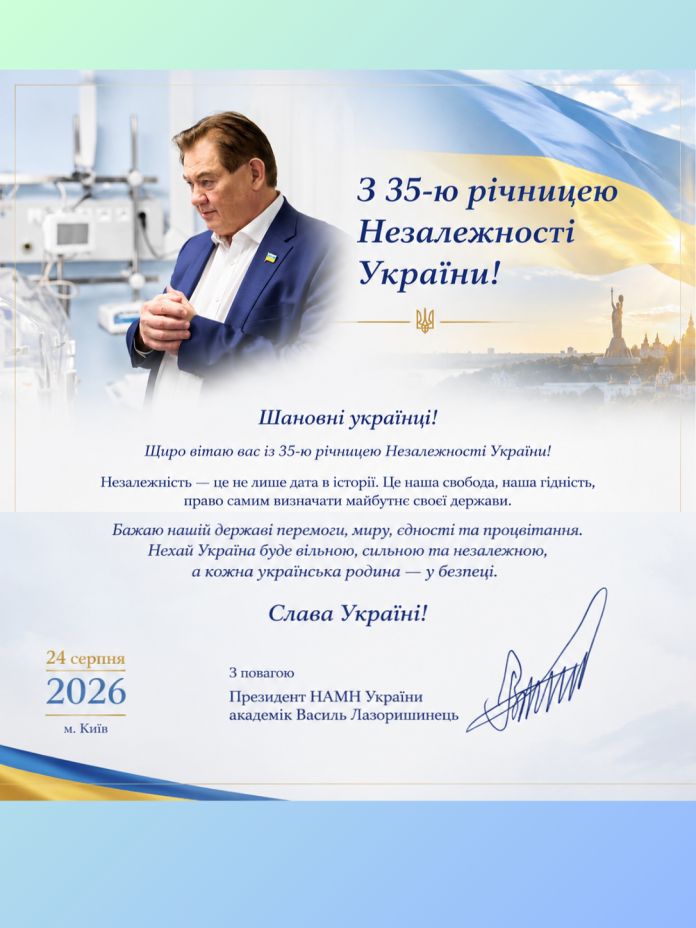 Дизайн без названия