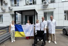 Дякуємо благодійникам за підтримку наших пацієнтів
