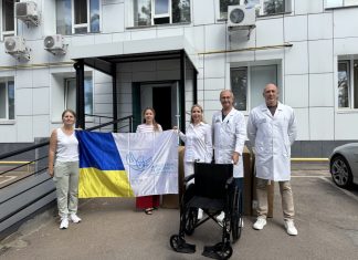 Дякуємо благодійникам за підтримку наших пацієнтів