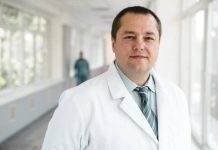Вітаємо з Днем народження!