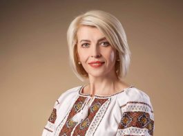 Вітання з Днем народження!