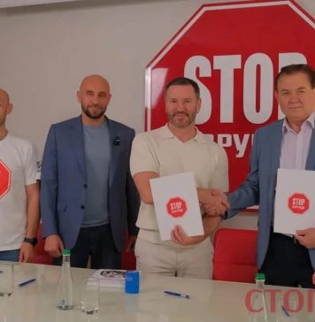 Президент НАМН України взяв участь в урочистому підписанні Меморандуму про співпрацю