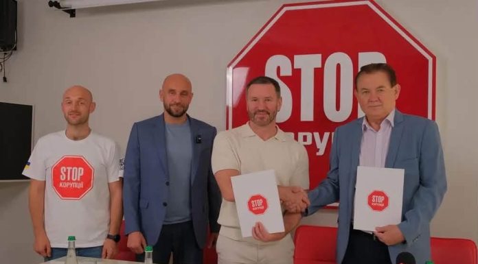 Президент НАМН України взяв участь в урочистому підписанні Меморандуму про співпрацю