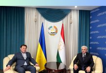 Зустріч Президента НАМН України з Послом Таджикистану🇺🇦🇹🇯