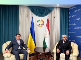 Зустріч Президента НАМН України з Послом Таджикистану🇺🇦🇹🇯
