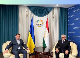 Зустріч Президента НАМН України з Послом Таджикистану🇺🇦🇹🇯