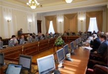 Президент НАМН України взяв участь у засіданні Президії НАН України