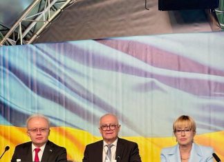 «XVII Український гастроентерологічний тиждень.Новітні досягнення сучасної гастроентерології та гепатології»
