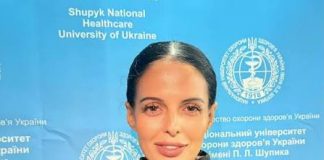 Вітаємо з Днем народження!