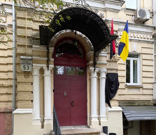 У Києві відкрили меморіальну дошку видатному вченому, академіку НАМН України Леоніду Розенфельду