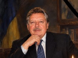 26 жовтня відбудеться прощання з академіком НАМН України Юрієм Антипкіним