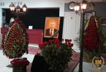 У Центрі материнства та дитинства відбулося прощання з академіком Юрієм Антипкіним